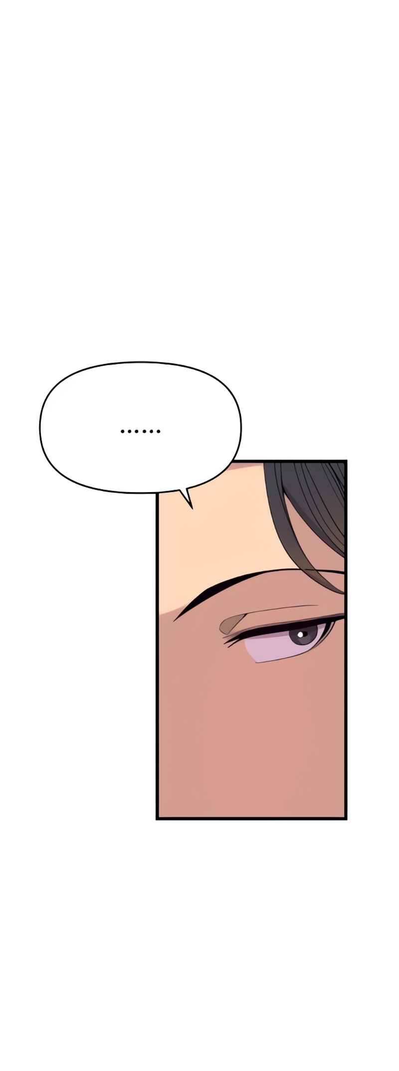 Nae Choeae neun Makcha reul Tanda Chapter 53 - Page 67