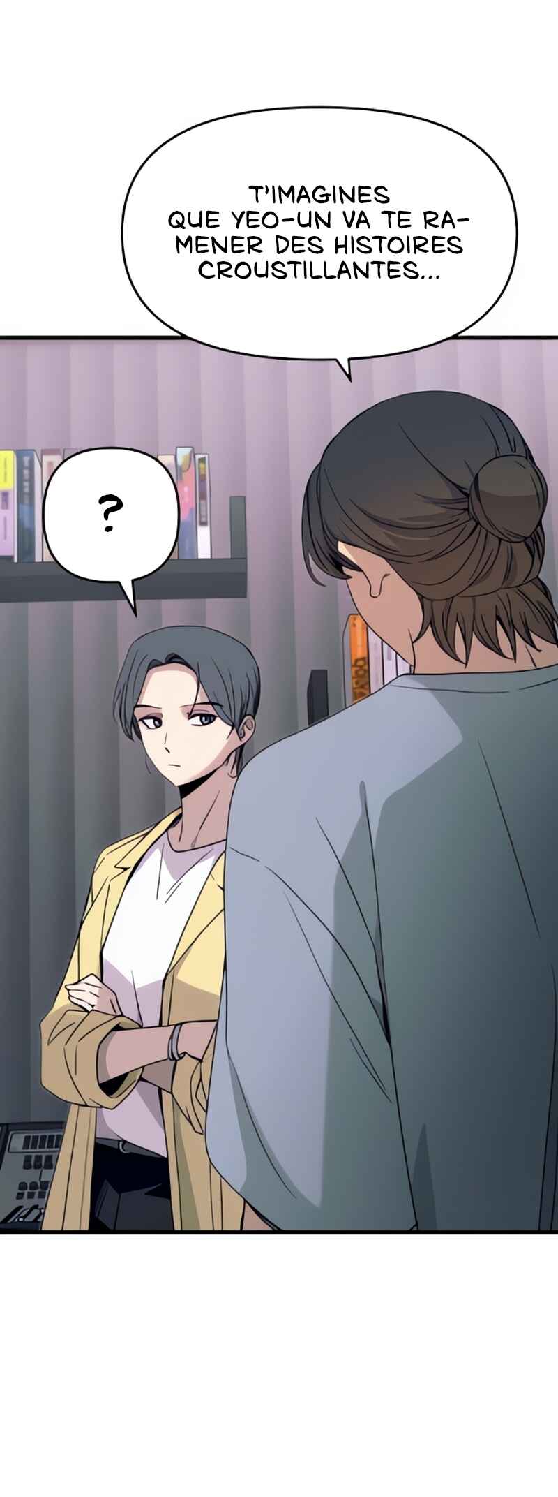 Nae Choeae neun Makcha reul Tanda Chapter 53 - Page 68