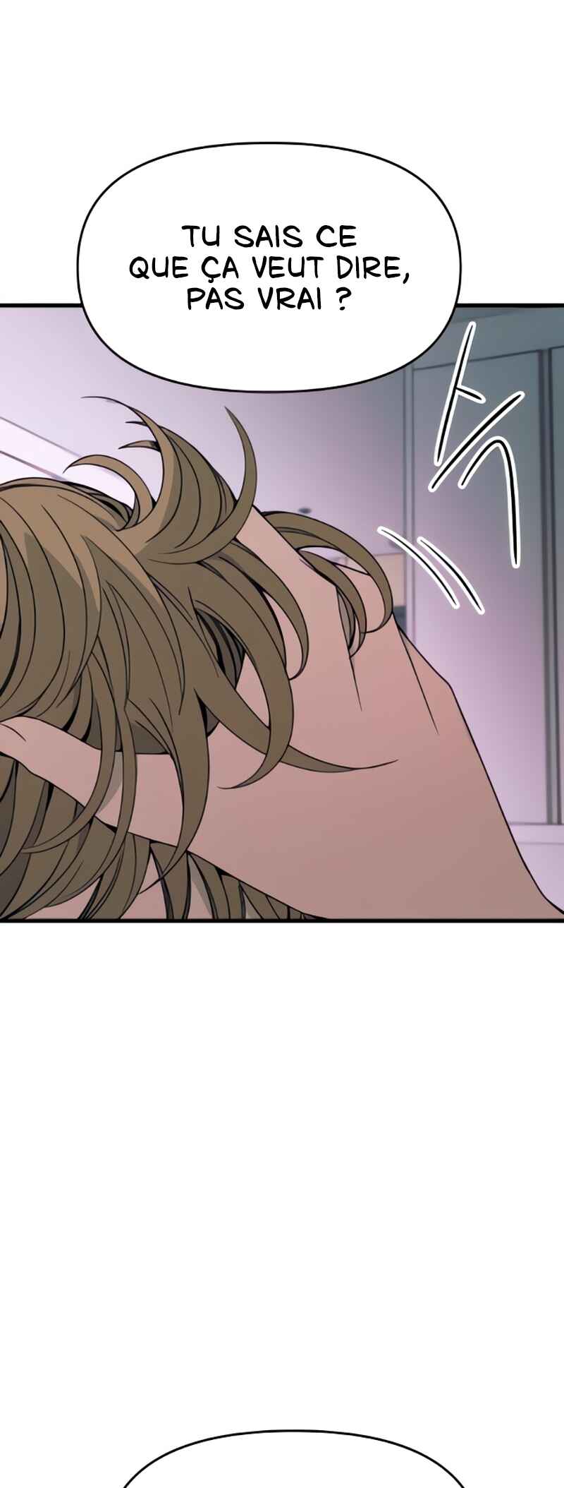 Nae Choeae neun Makcha reul Tanda Chapter 53 - Page 7