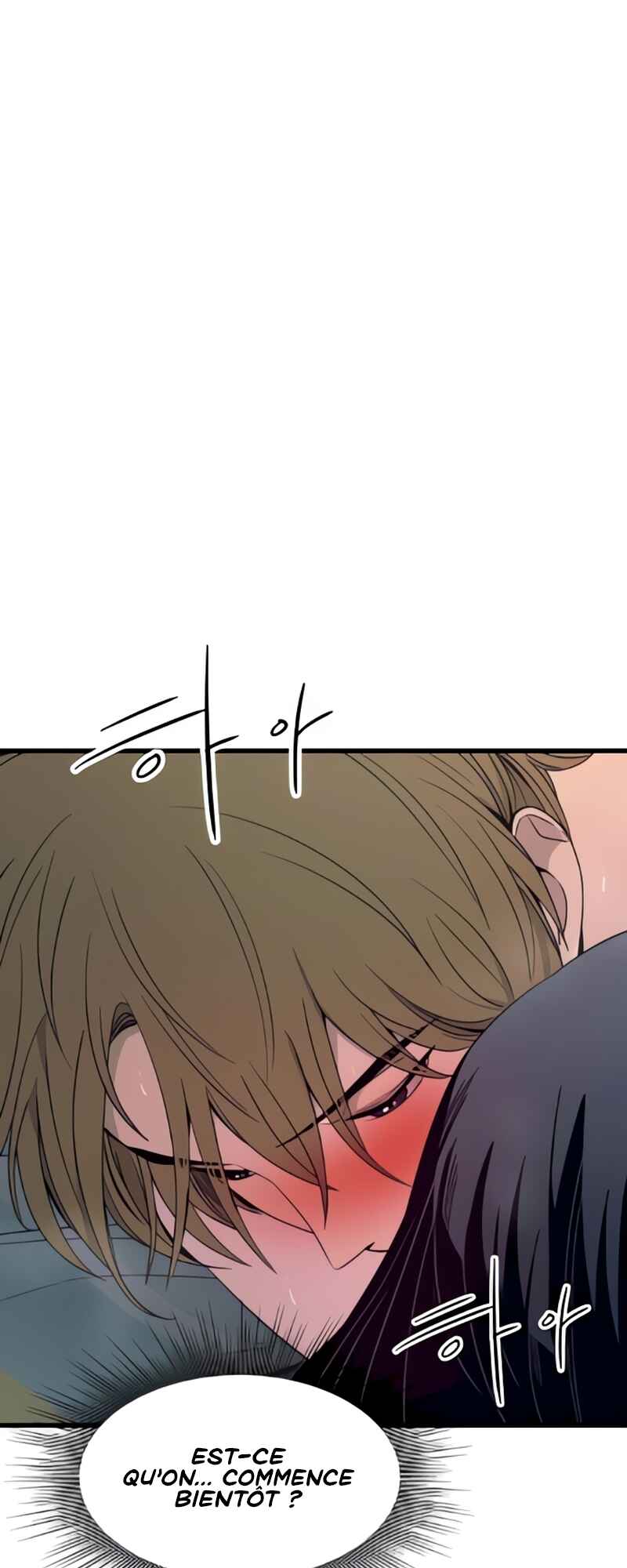 Nae Choeae neun Makcha reul Tanda Chapter 53 - Page 80