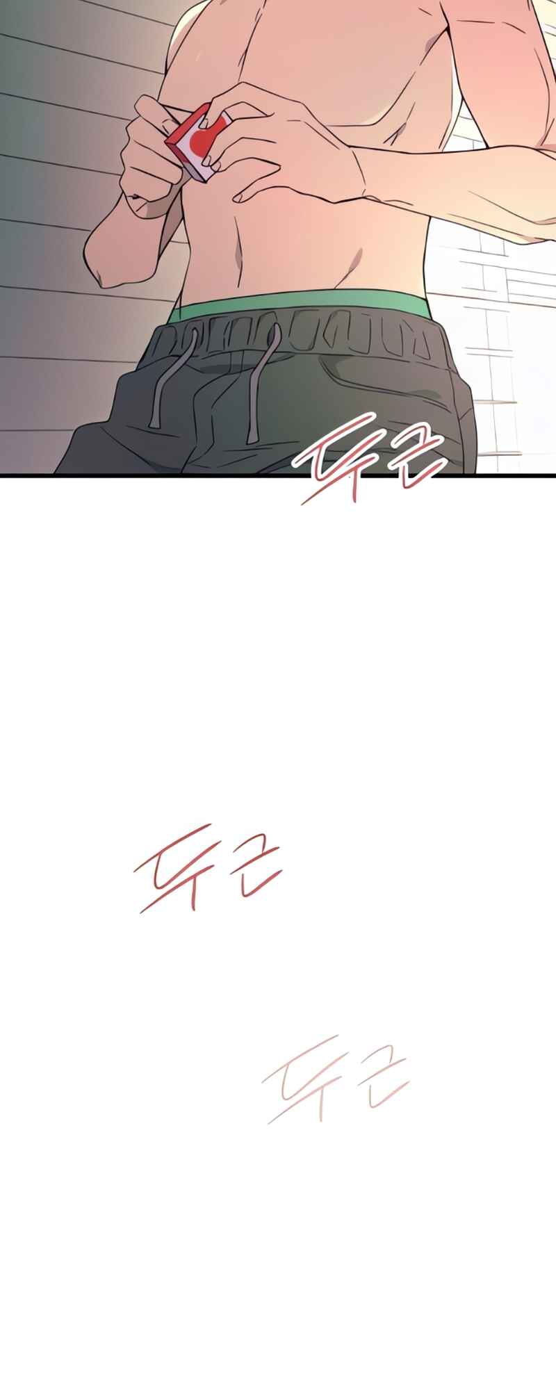 Nae Choeae neun Makcha reul Tanda Chapter 53 - Page 84