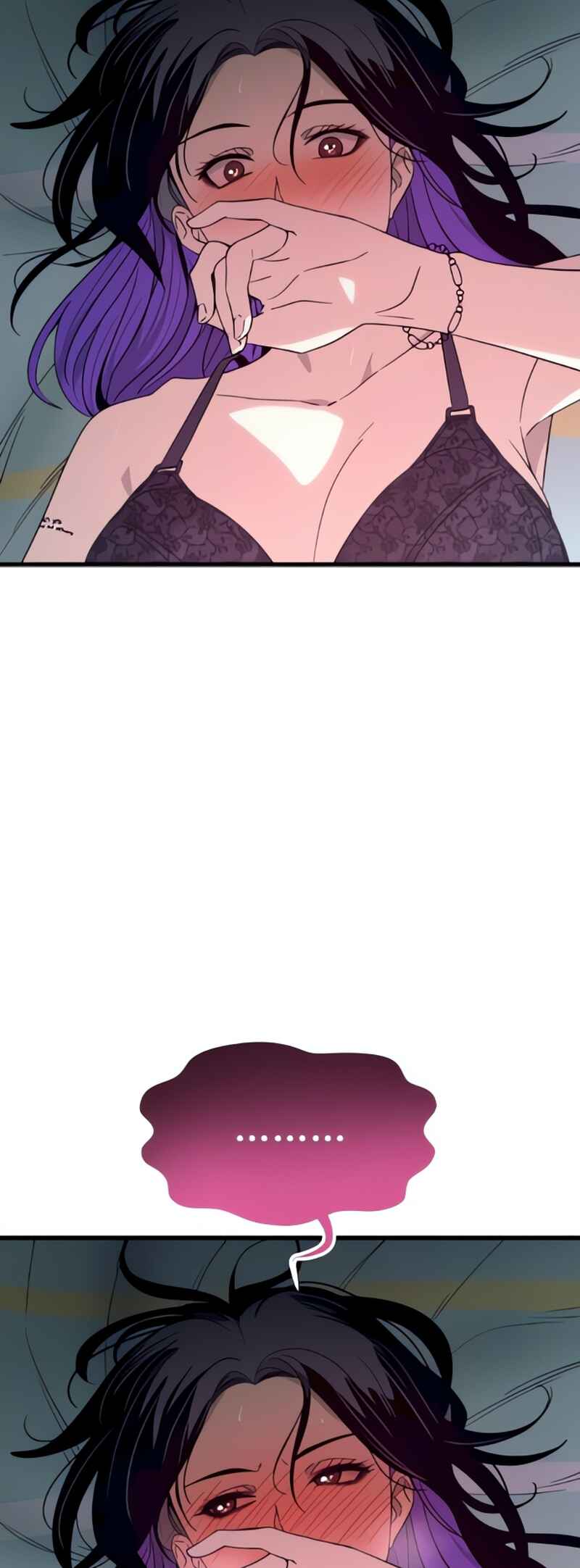 Nae Choeae neun Makcha reul Tanda Chapter 53 - Page 88