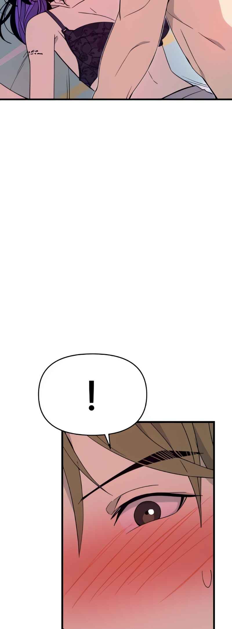 Nae Choeae neun Makcha reul Tanda Chapter 53 - Page 91