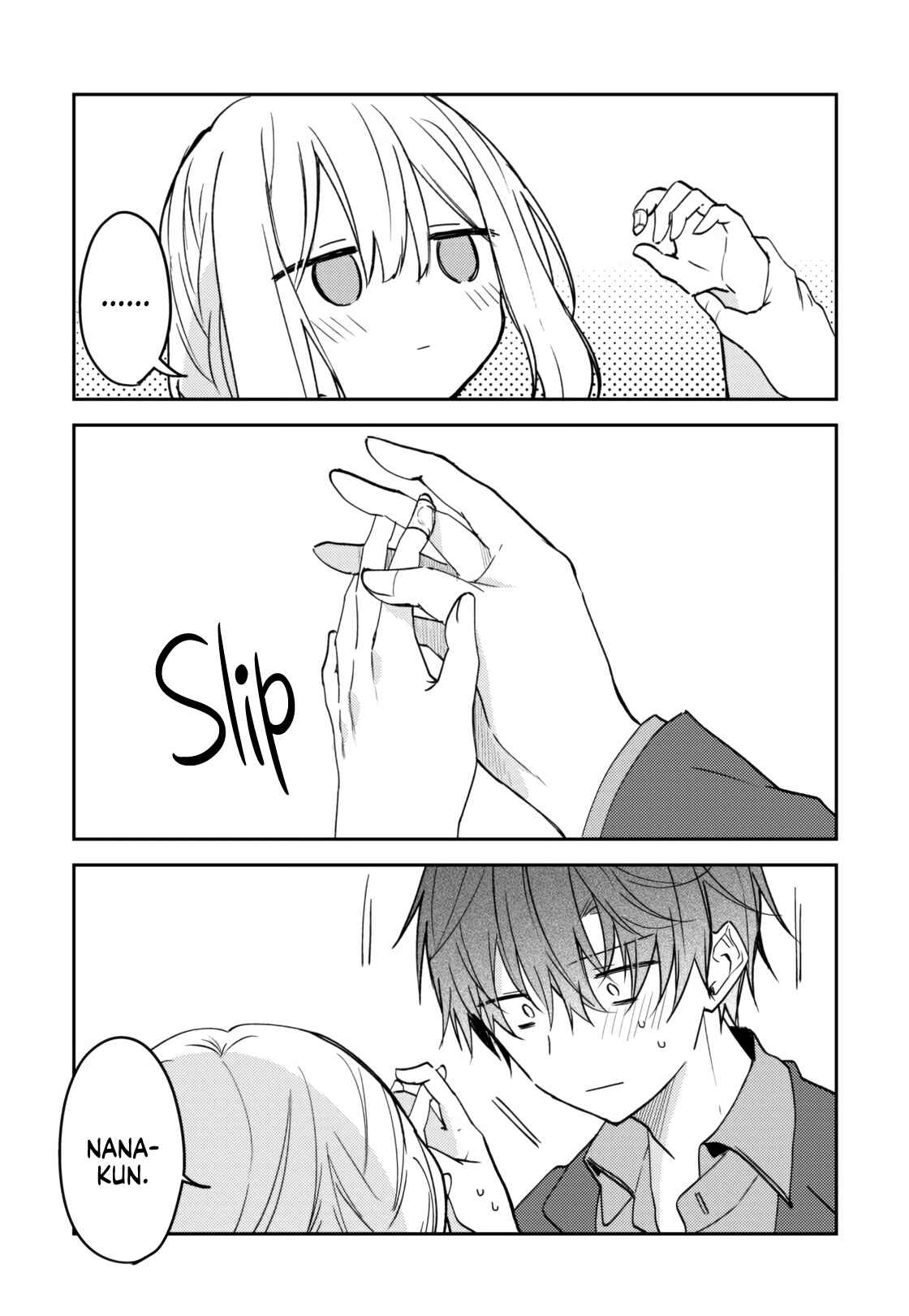 Hakanai Kimi wa Moukou wo Hajimeru Chapter 23 - Page 5