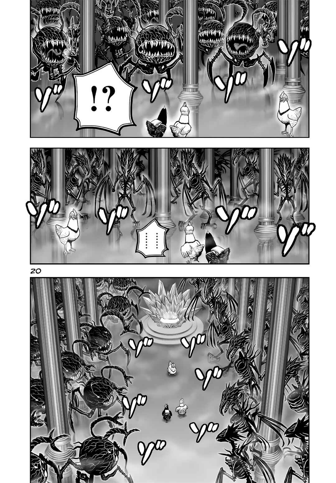 Niwatori Fighter Chapter 57 - Page 24