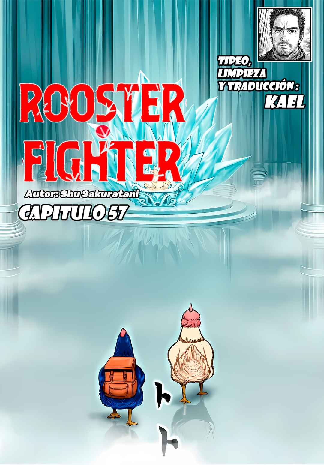 Niwatori Fighter Chapter 57 - Page 4