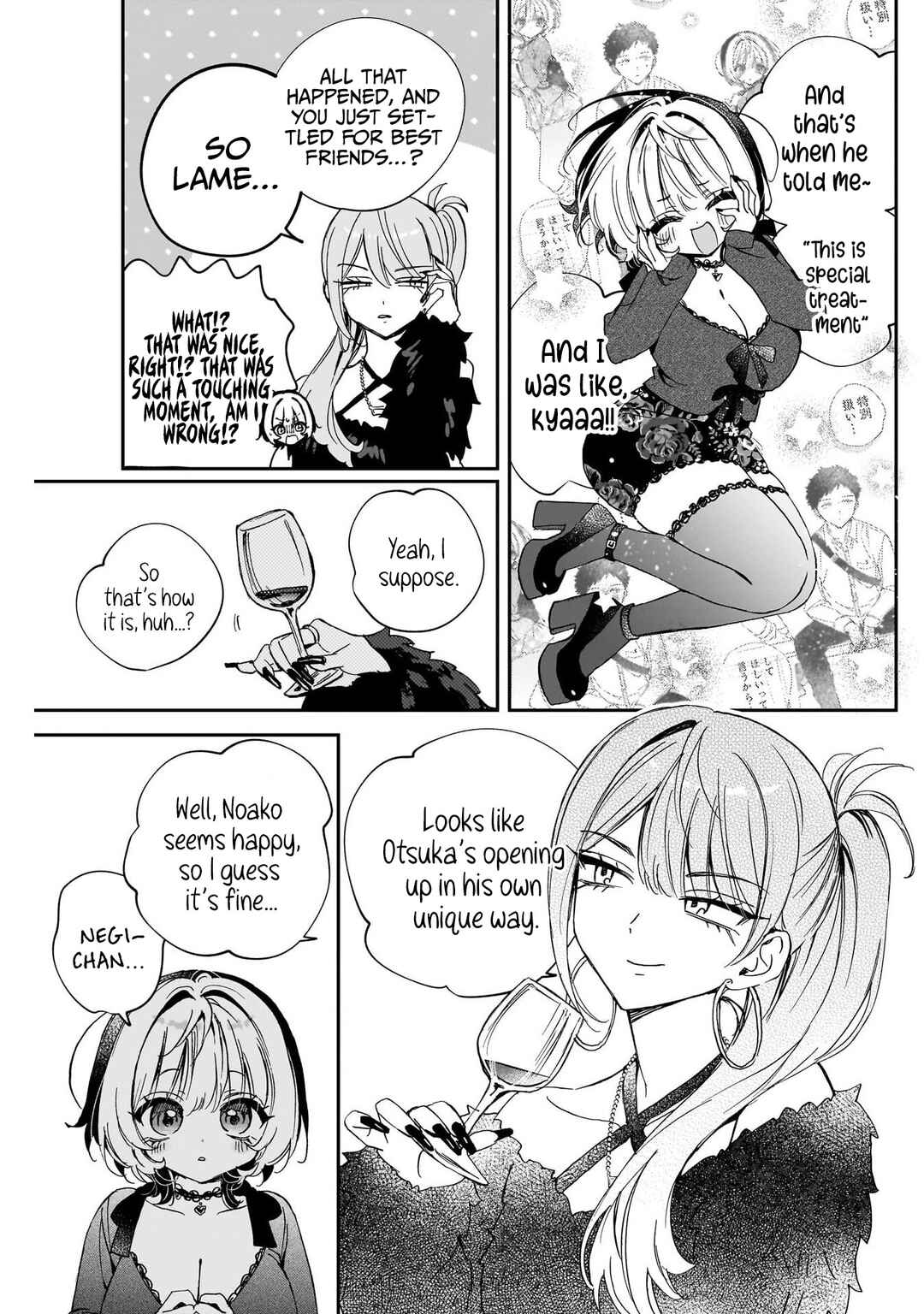 Noa-senpai wa Tomodachi. Chapter 108 - Page 9