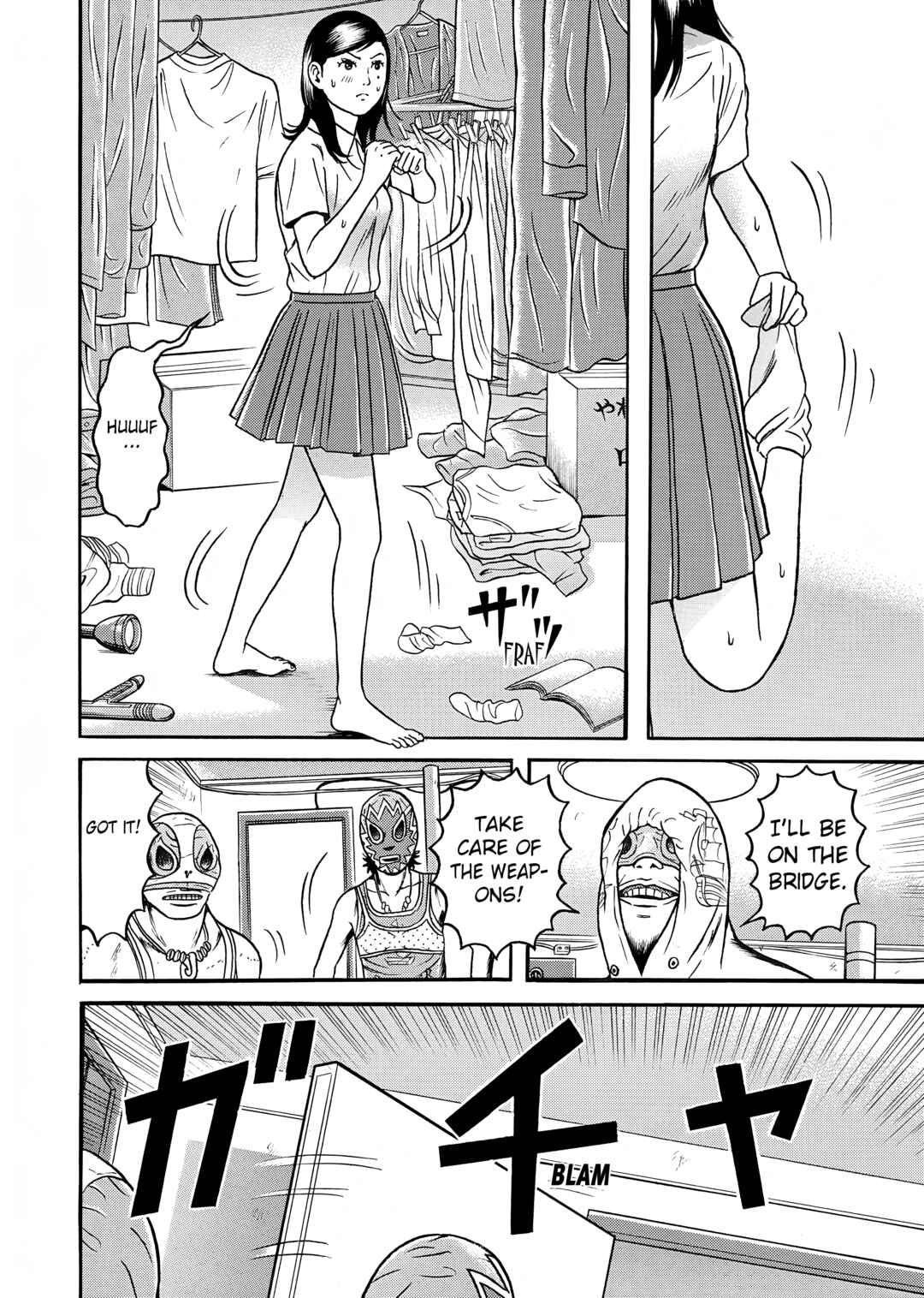 Maiwai Chapter 10 - Page 10