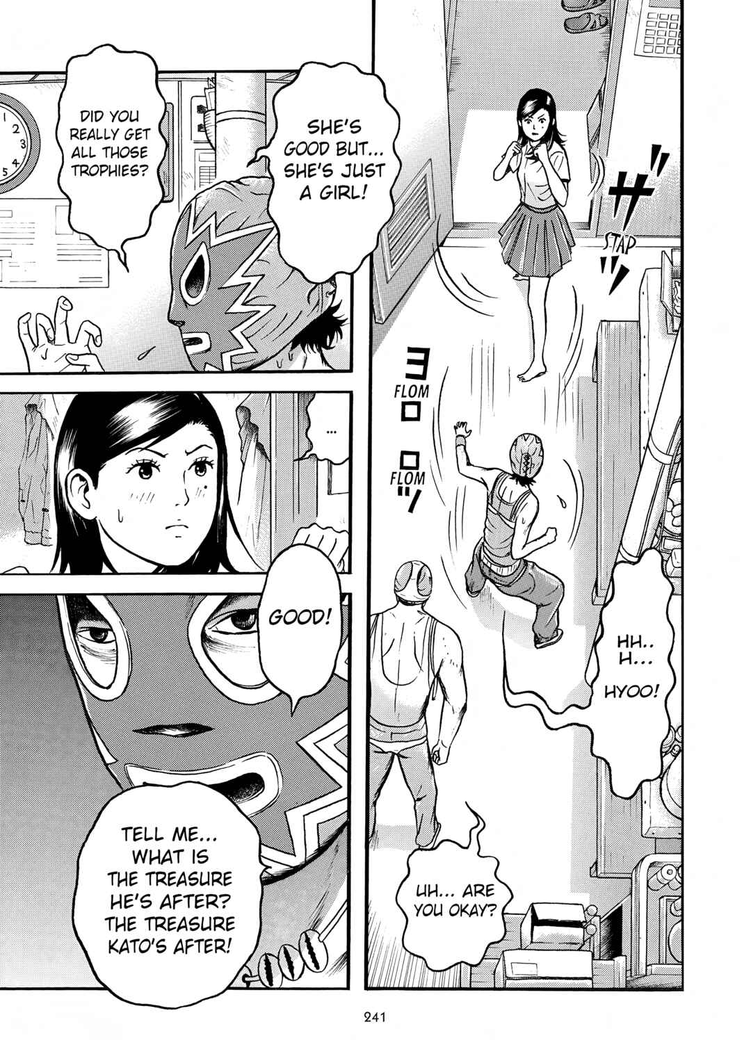 Maiwai Chapter 10 - Page 17