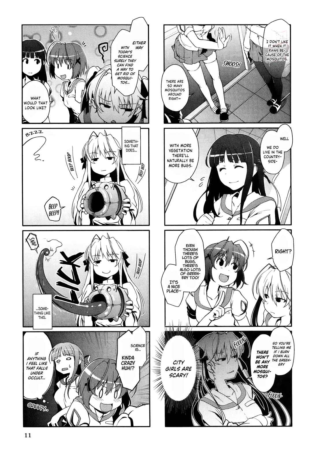 Yosuga no Sora Anthology Chapter 2 - Page 3