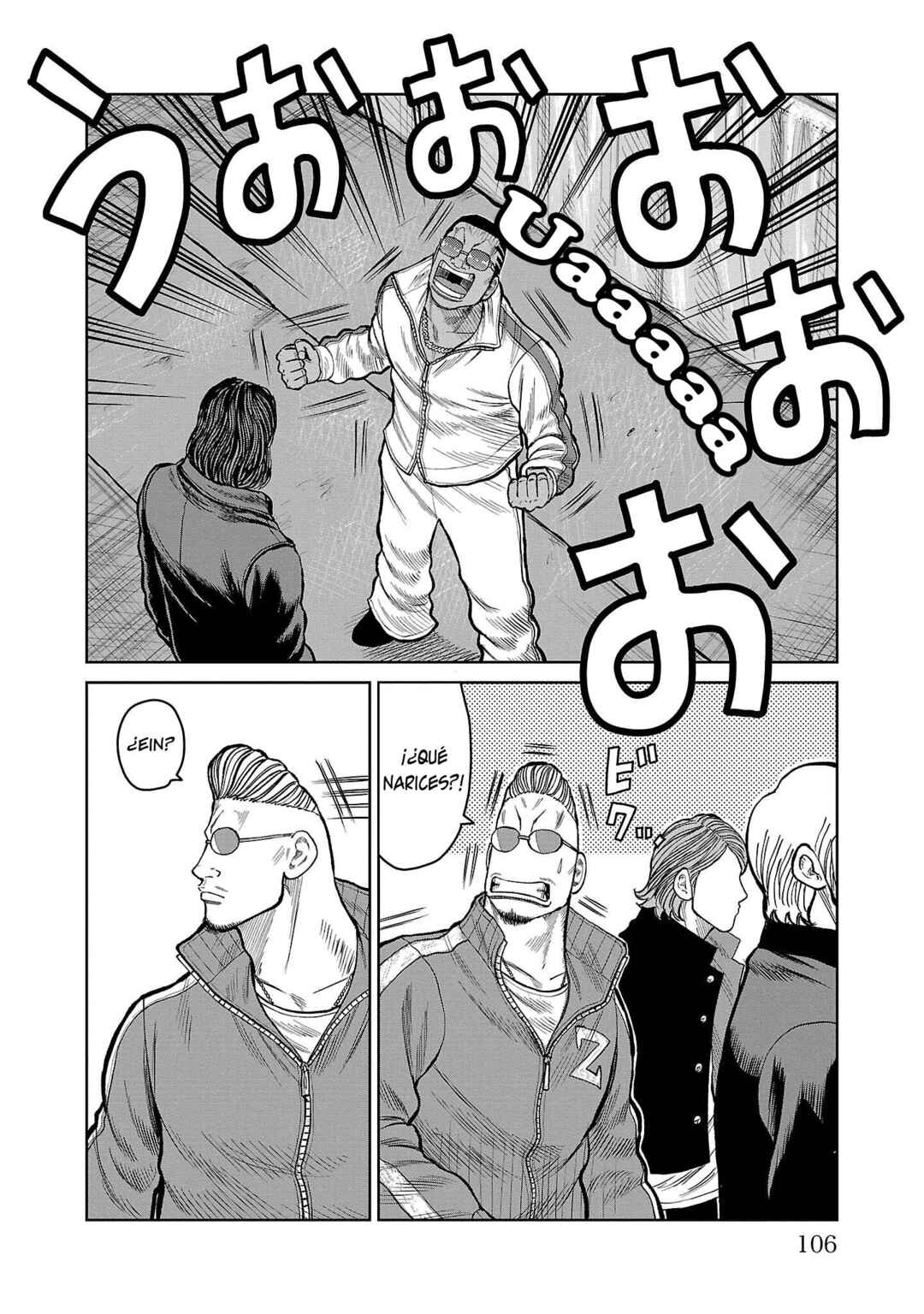 Worst Gaiden Mr. Zetton Chapter 50 - Page 10