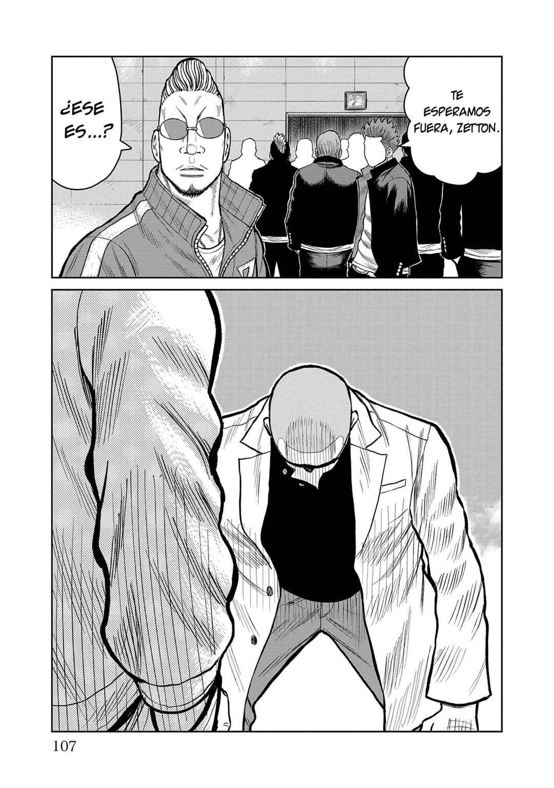 Worst Gaiden Mr. Zetton Chapter 50 - Page 11