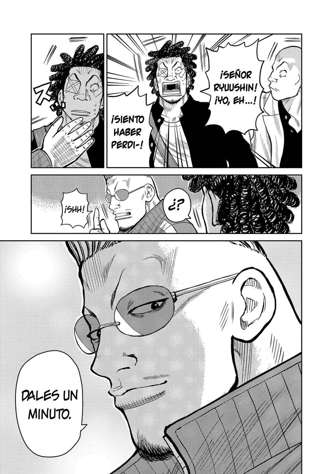 Worst Gaiden Mr. Zetton Chapter 50 - Page 16