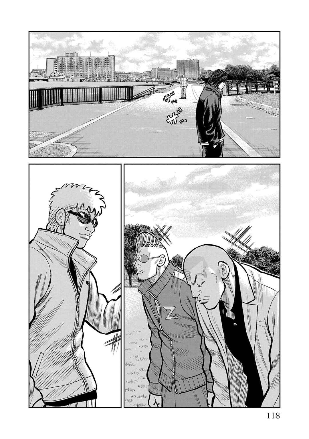 Worst Gaiden Mr. Zetton Chapter 50 - Page 20