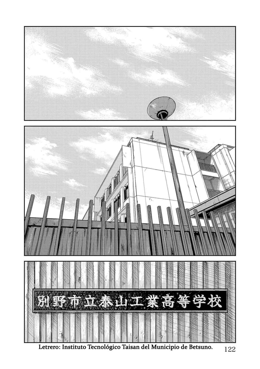 Worst Gaiden Mr. Zetton Chapter 50 - Page 24