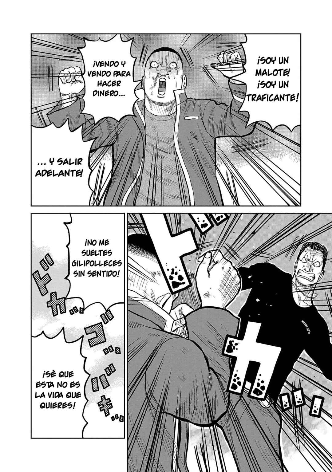 Worst Gaiden Mr. Zetton Chapter 50 - Page 30
