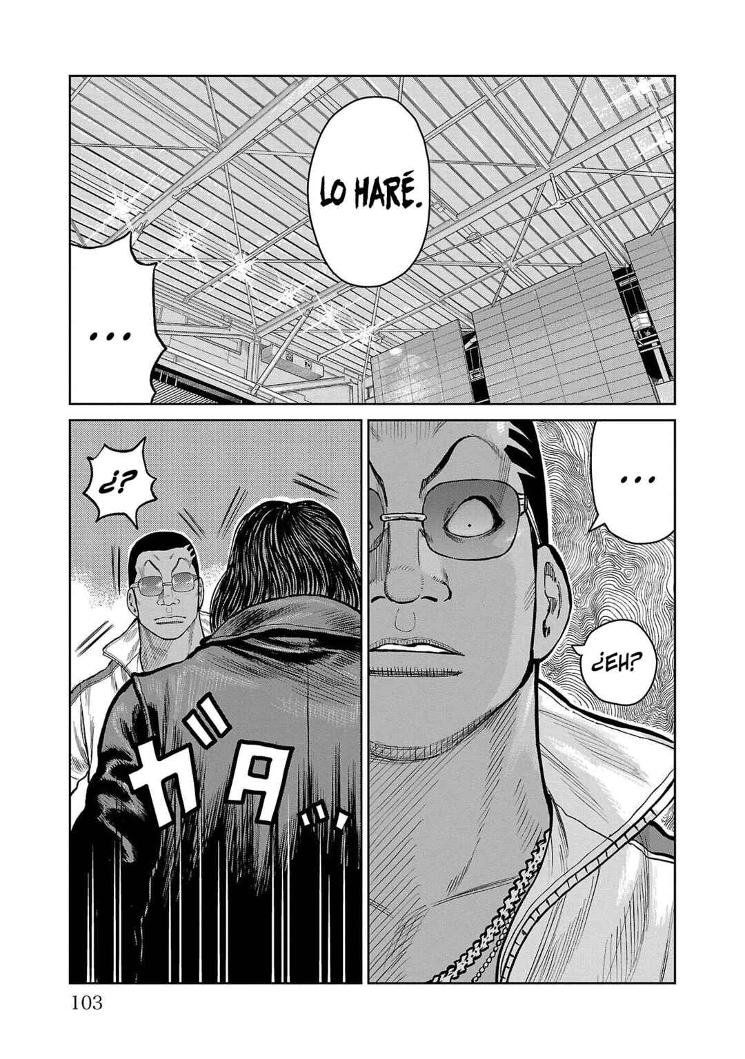 Worst Gaiden Mr. Zetton Chapter 50 - Page 7