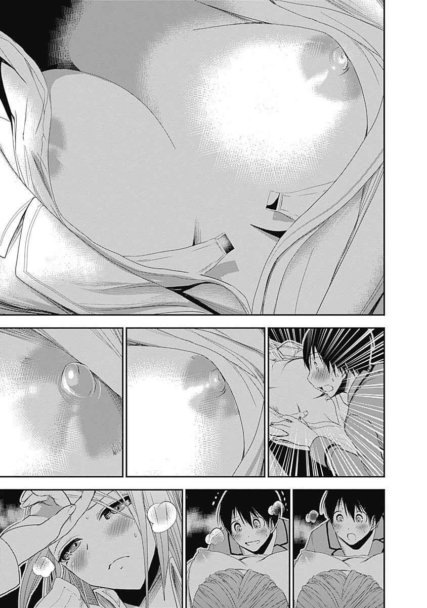 Minamoto-kun Monogatari Chapter 229 - Page 4