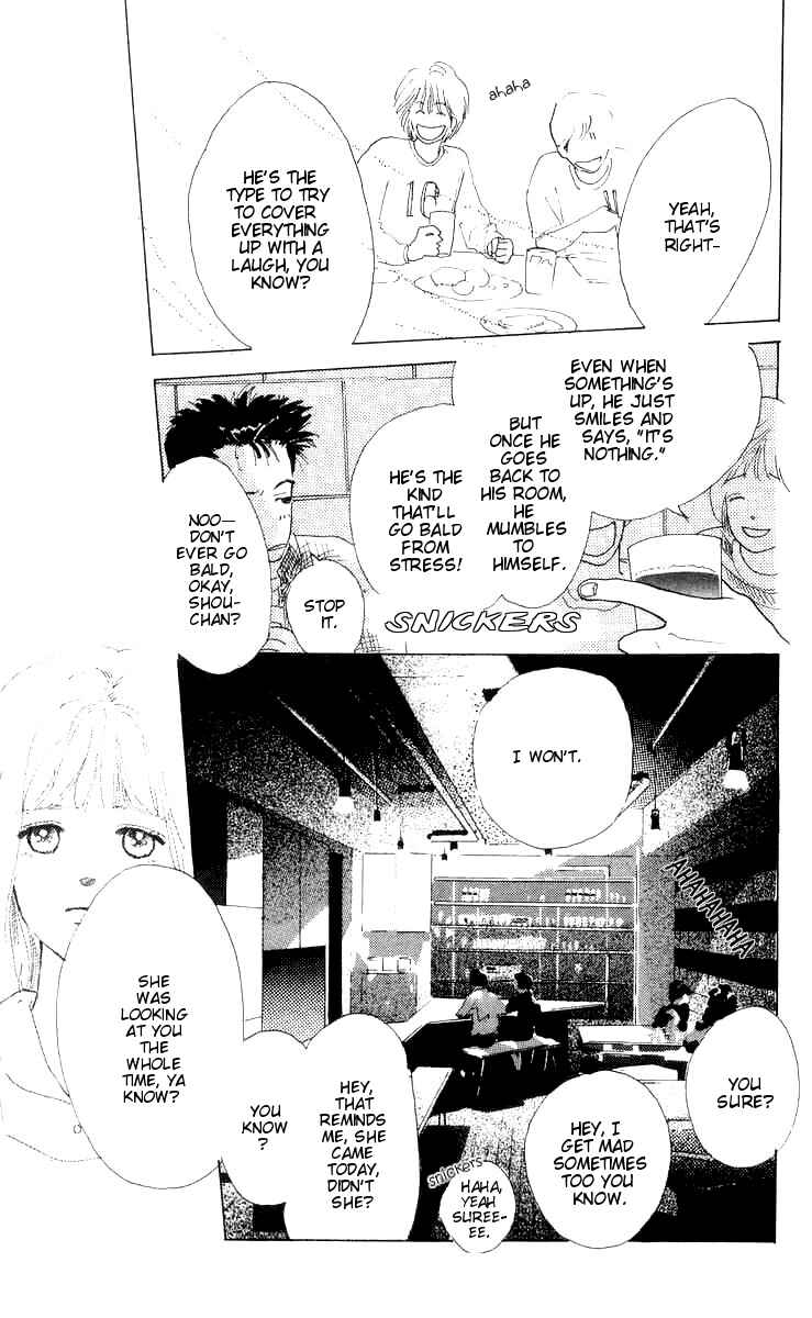 I Want To Keep Gazing At You Chapter 5 - Page 13