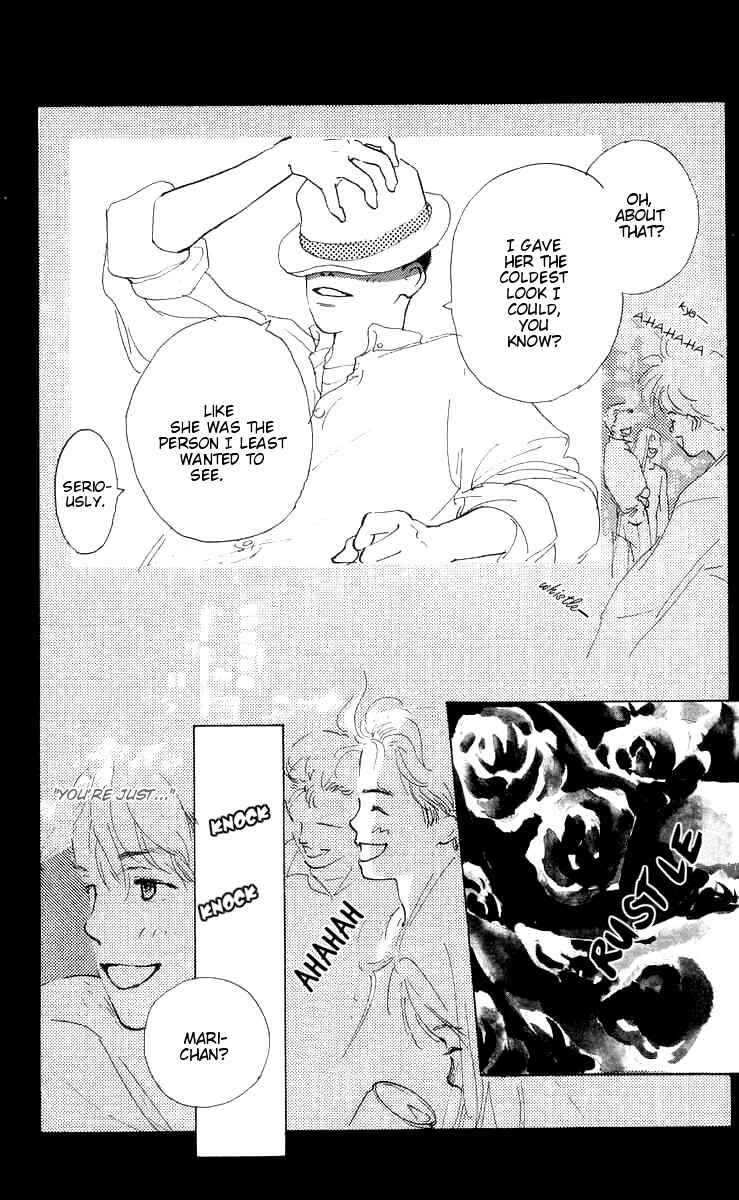 I Want To Keep Gazing At You Chapter 5 - Page 14