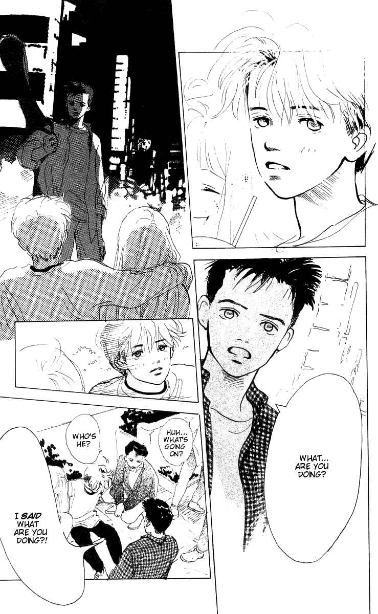 I Want To Keep Gazing At You Chapter 5 - Page 17
