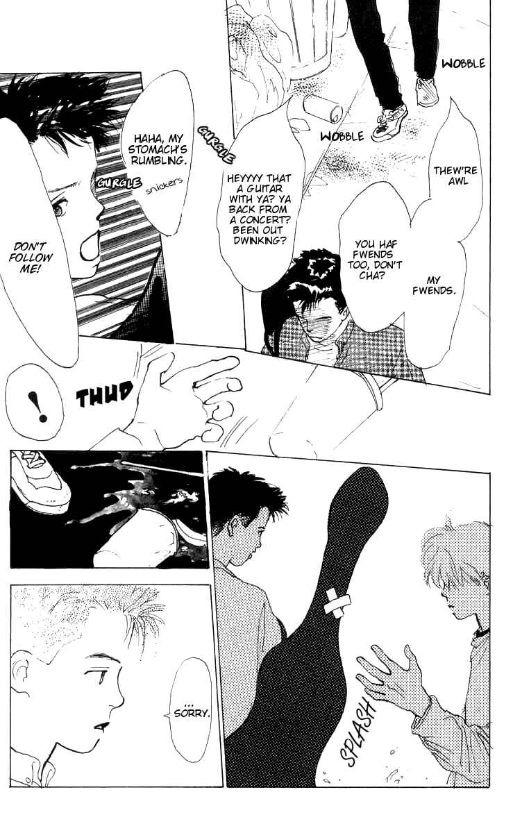 I Want To Keep Gazing At You Chapter 5 - Page 19