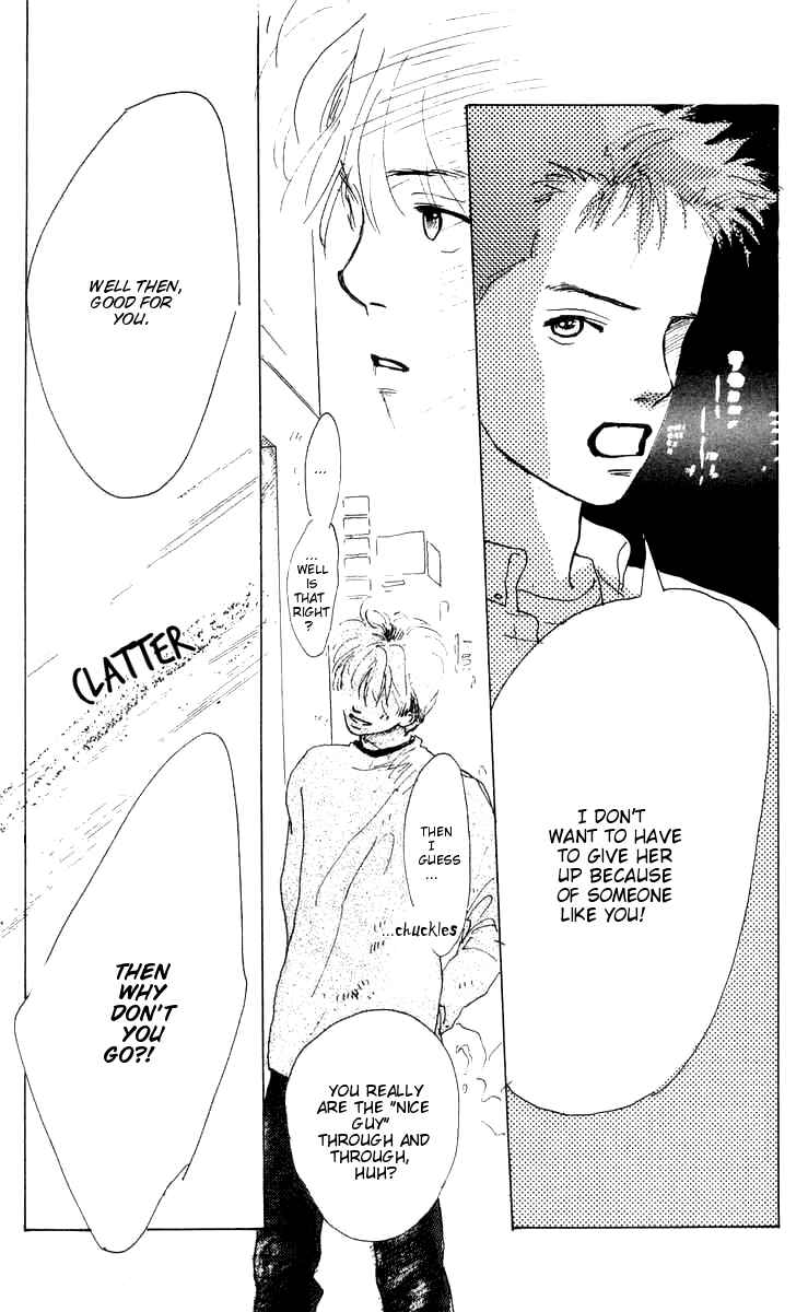 I Want To Keep Gazing At You Chapter 5 - Page 21
