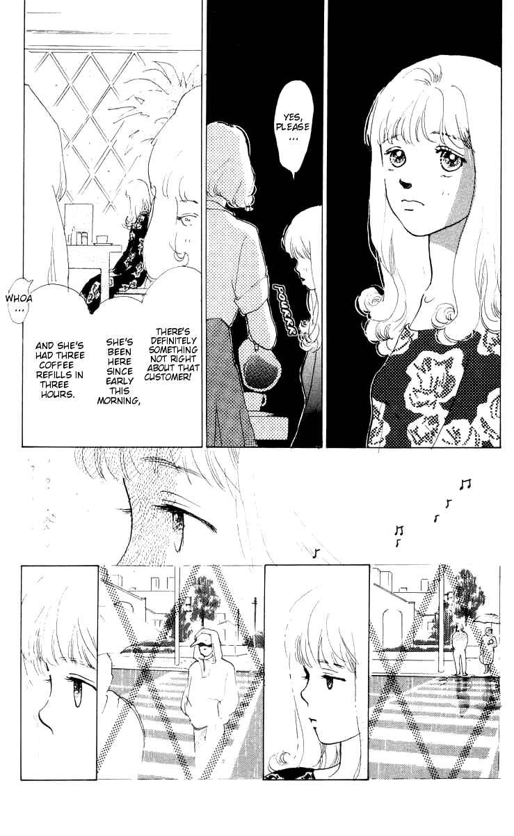 I Want To Keep Gazing At You Chapter 5 - Page 26