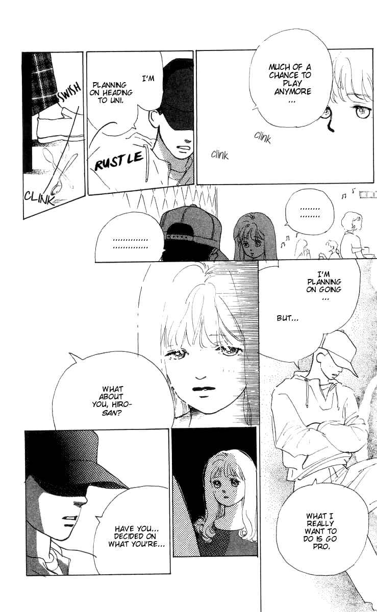 I Want To Keep Gazing At You Chapter 5 - Page 32