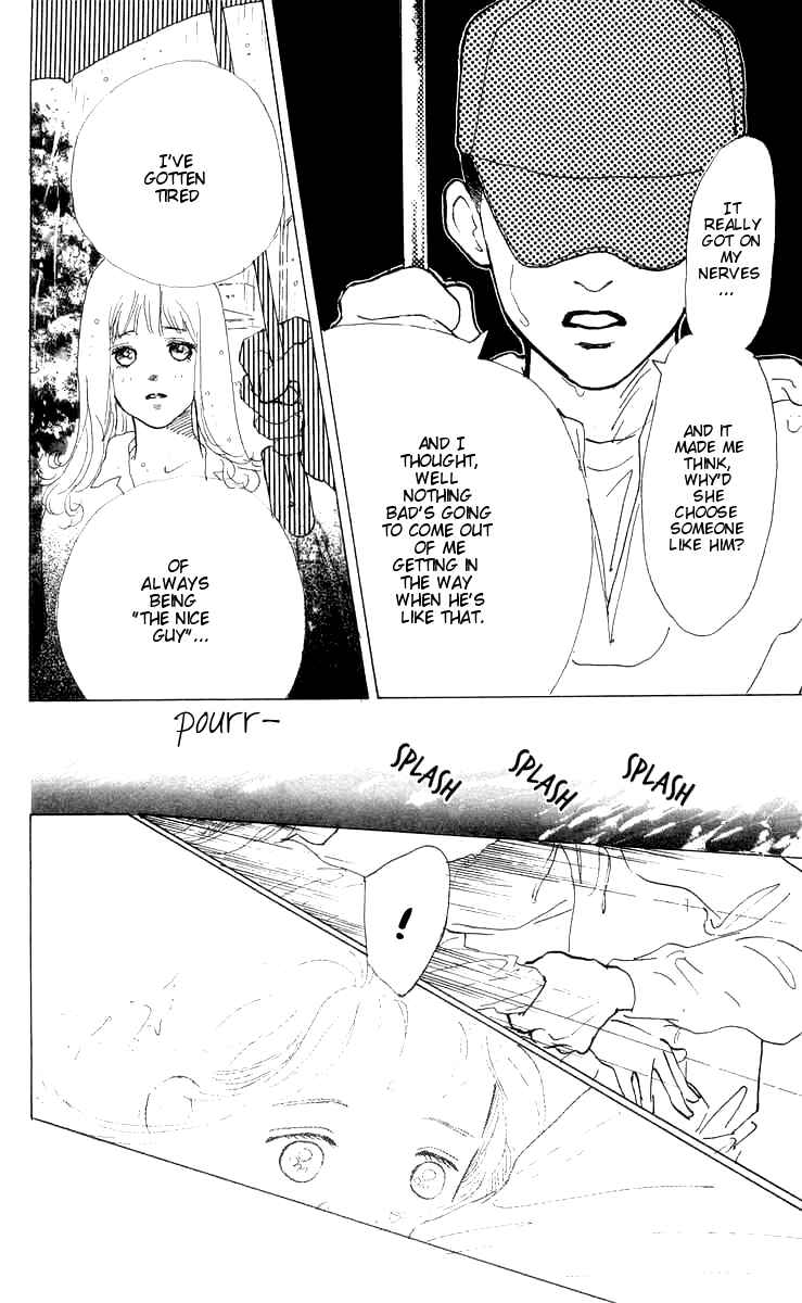 I Want To Keep Gazing At You Chapter 5 - Page 40