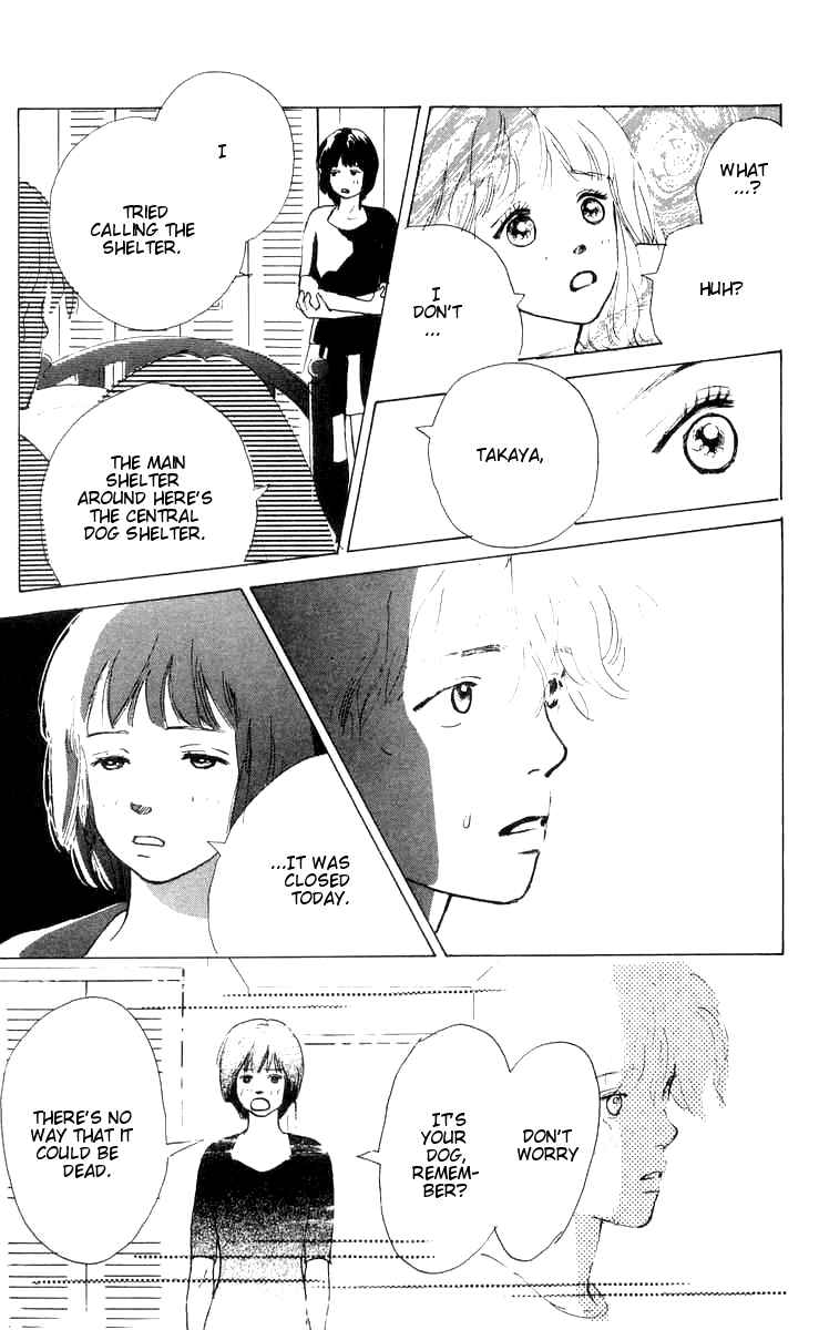 I Want To Keep Gazing At You Chapter 5 - Page 47