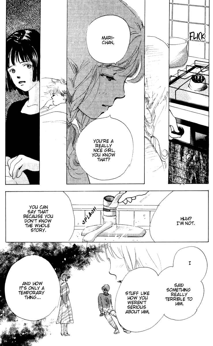 I Want To Keep Gazing At You Chapter 5 - Page 49