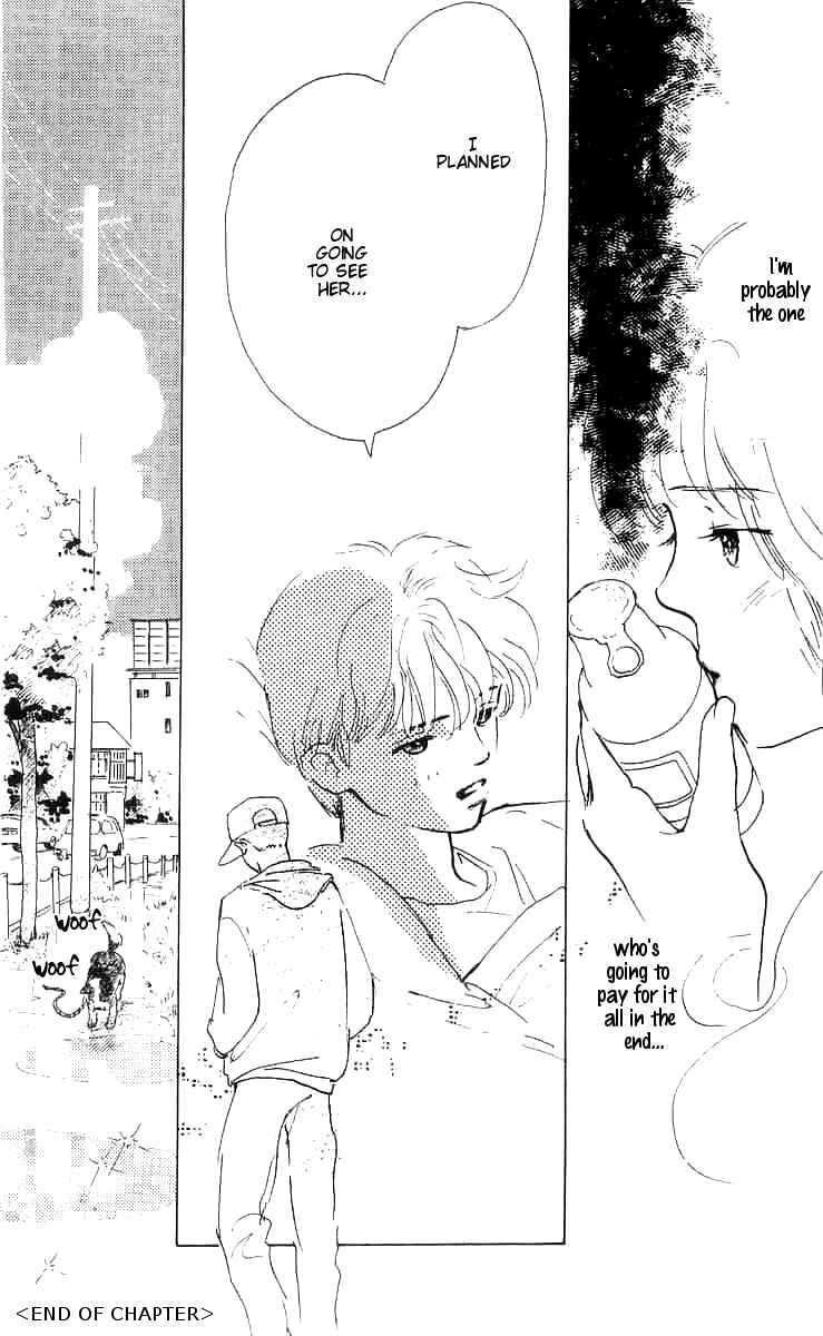 I Want To Keep Gazing At You Chapter 5 - Page 54