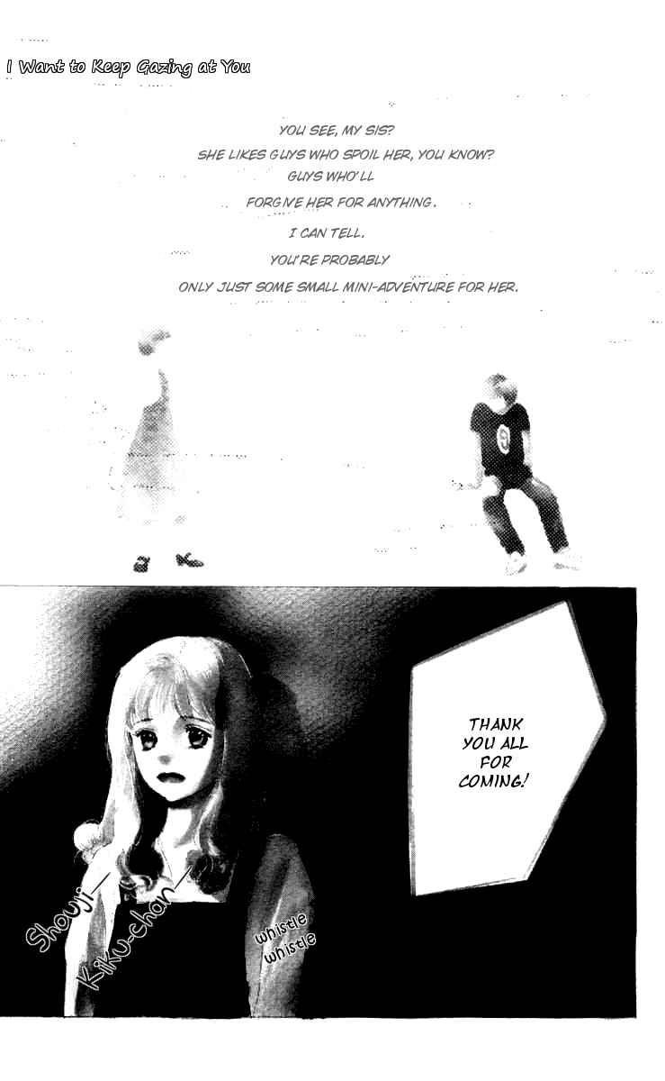 I Want To Keep Gazing At You Chapter 5 - Page 7
