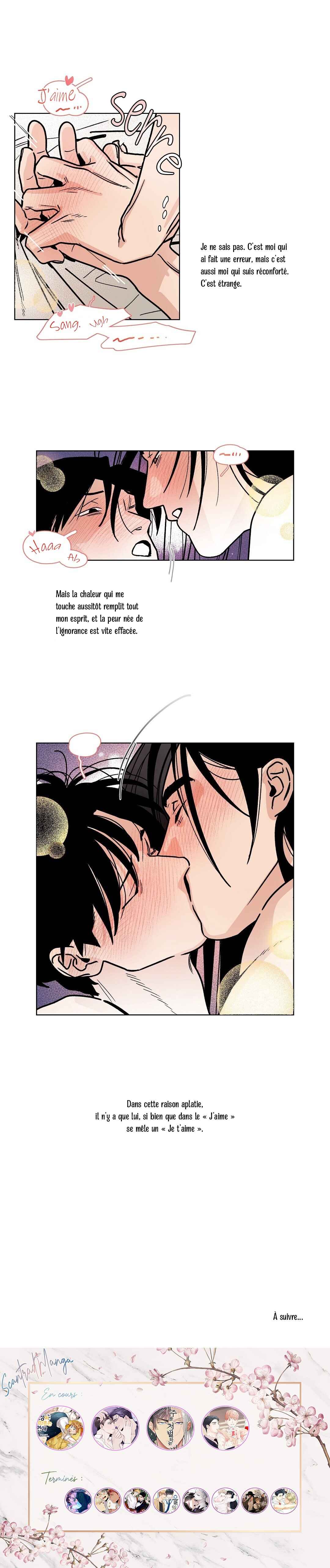 La porte de la librairie Chapter 19 - Page 13