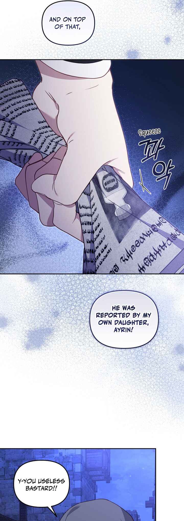 I'm Being Raised by Villains Chapter 89 - Page 5