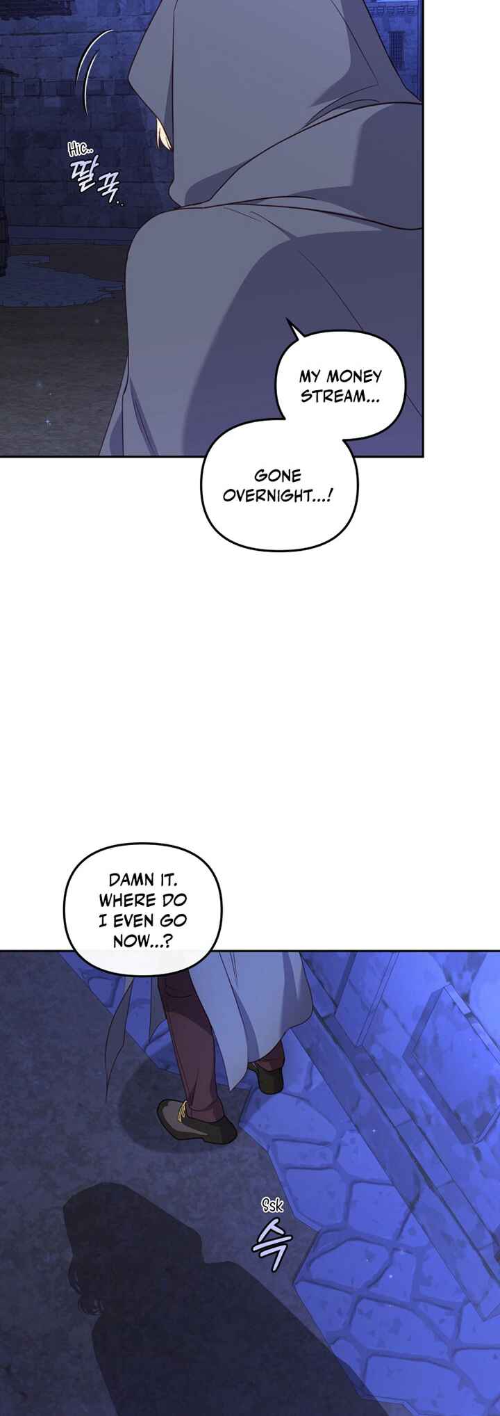 I'm Being Raised by Villains Chapter 89 - Page 6
