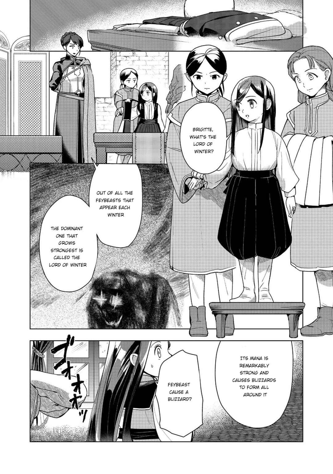 Honzuki no Gekokujou: Shisho ni Naru tame ni wa Shudan o Erandeiraremasen—Dai-3 Bu: Ryouchi ni Hon o Hirogeyou! Chapter 49 - Page 12