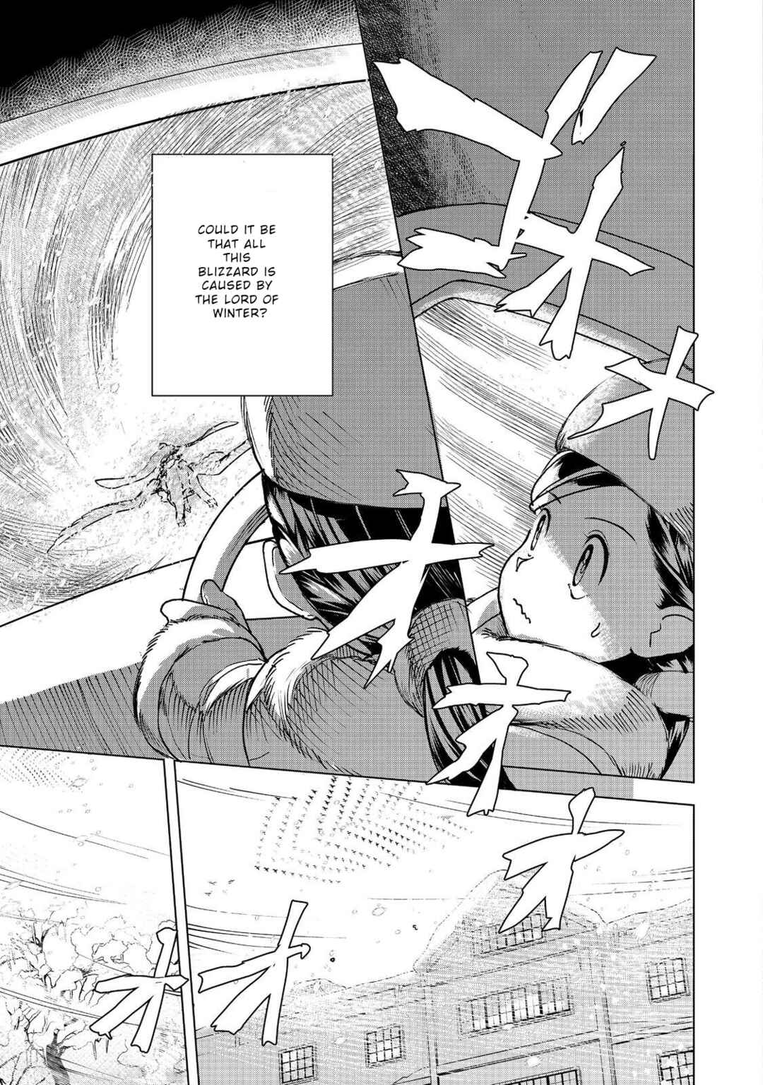 Honzuki no Gekokujou: Shisho ni Naru tame ni wa Shudan o Erandeiraremasen—Dai-3 Bu: Ryouchi ni Hon o Hirogeyou! Chapter 49 - Page 21