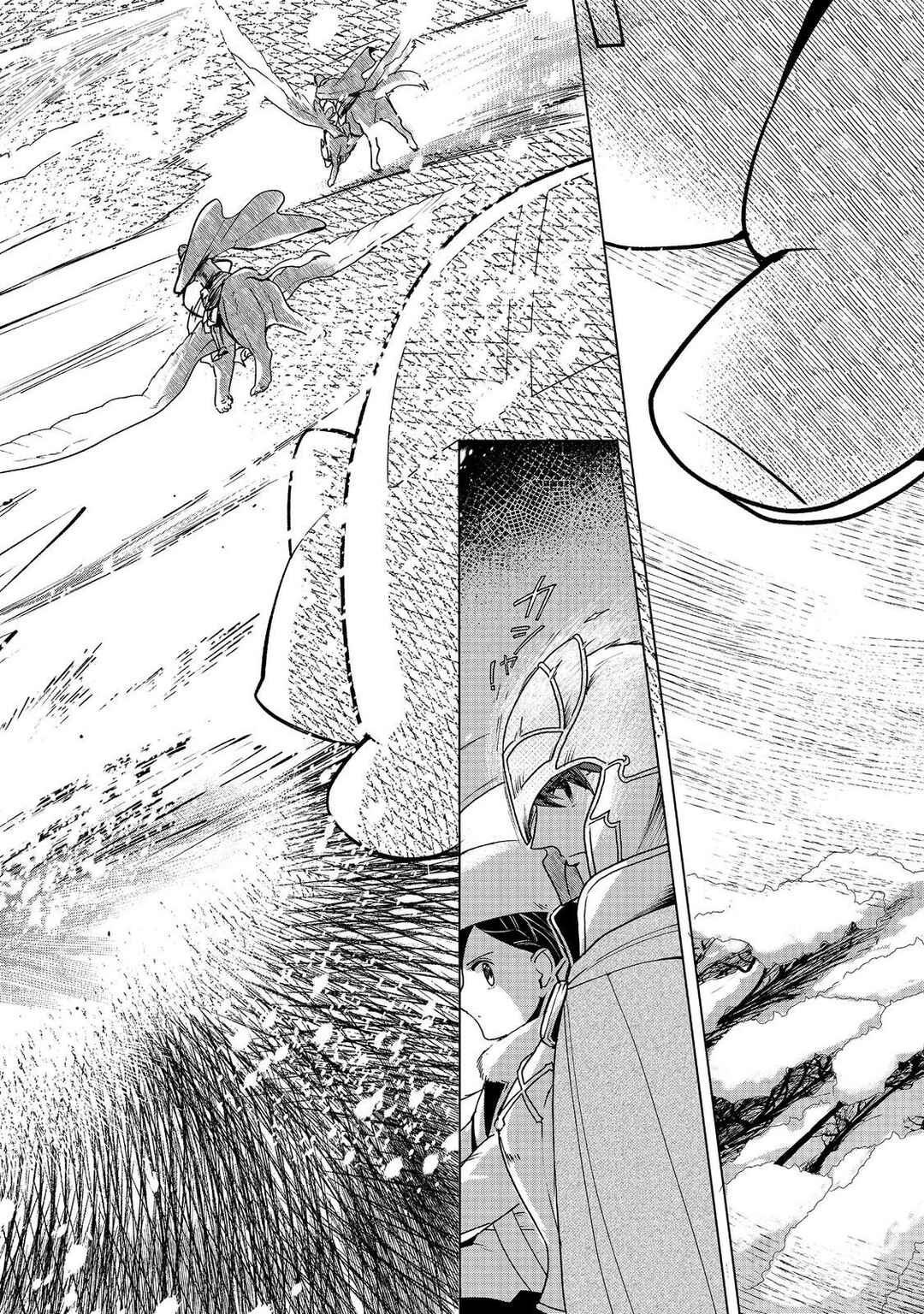 Honzuki no Gekokujou: Shisho ni Naru tame ni wa Shudan o Erandeiraremasen—Dai-3 Bu: Ryouchi ni Hon o Hirogeyou! Chapter 49 - Page 22