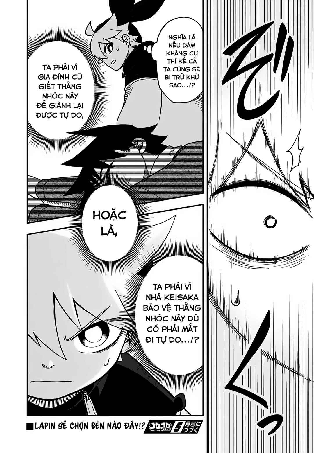 Dorokei Family Chapter 4 - Page 36