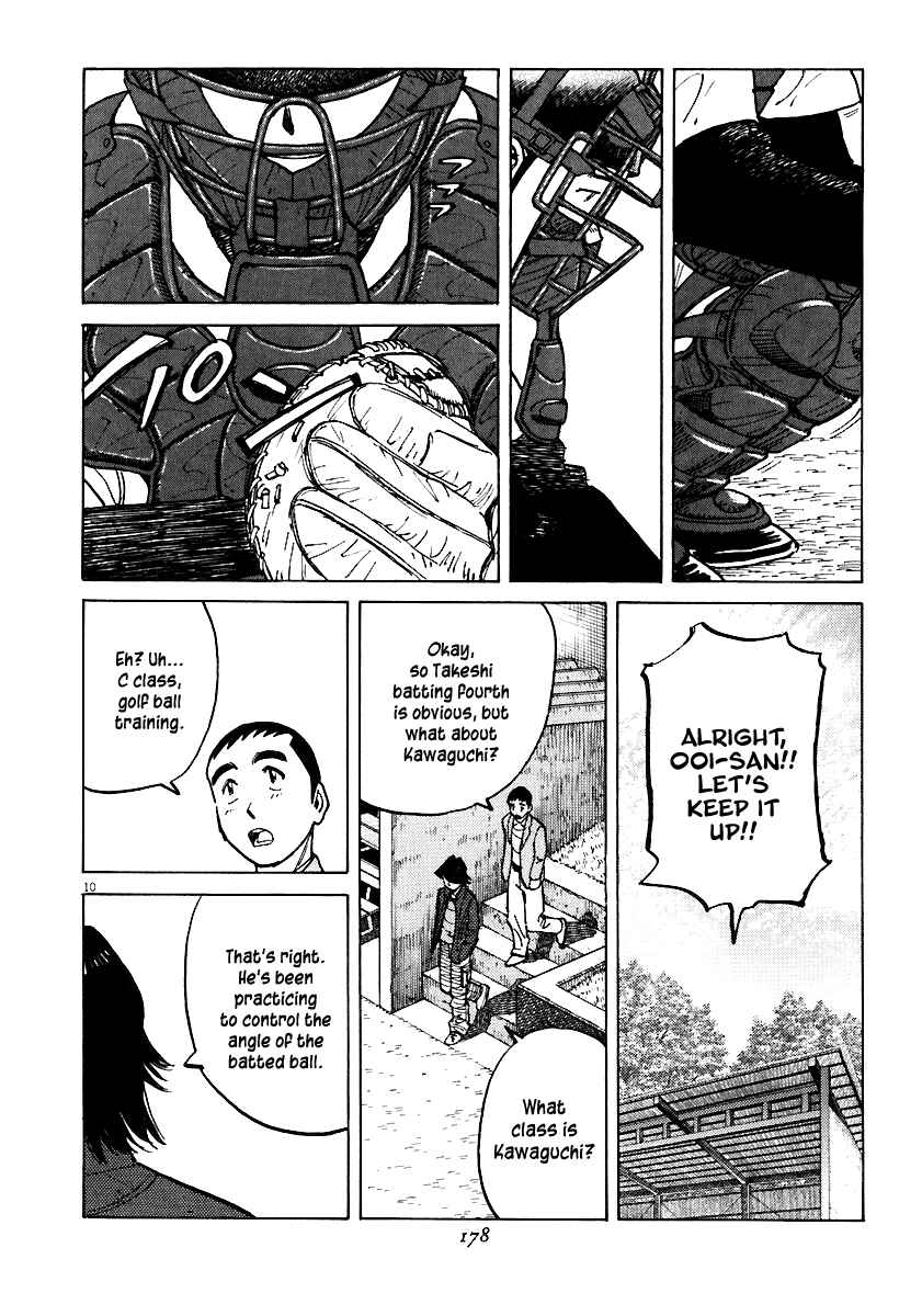 Last Inning Chapter 36 - Page 10
