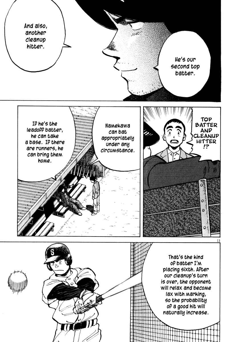 Last Inning Chapter 36 - Page 13