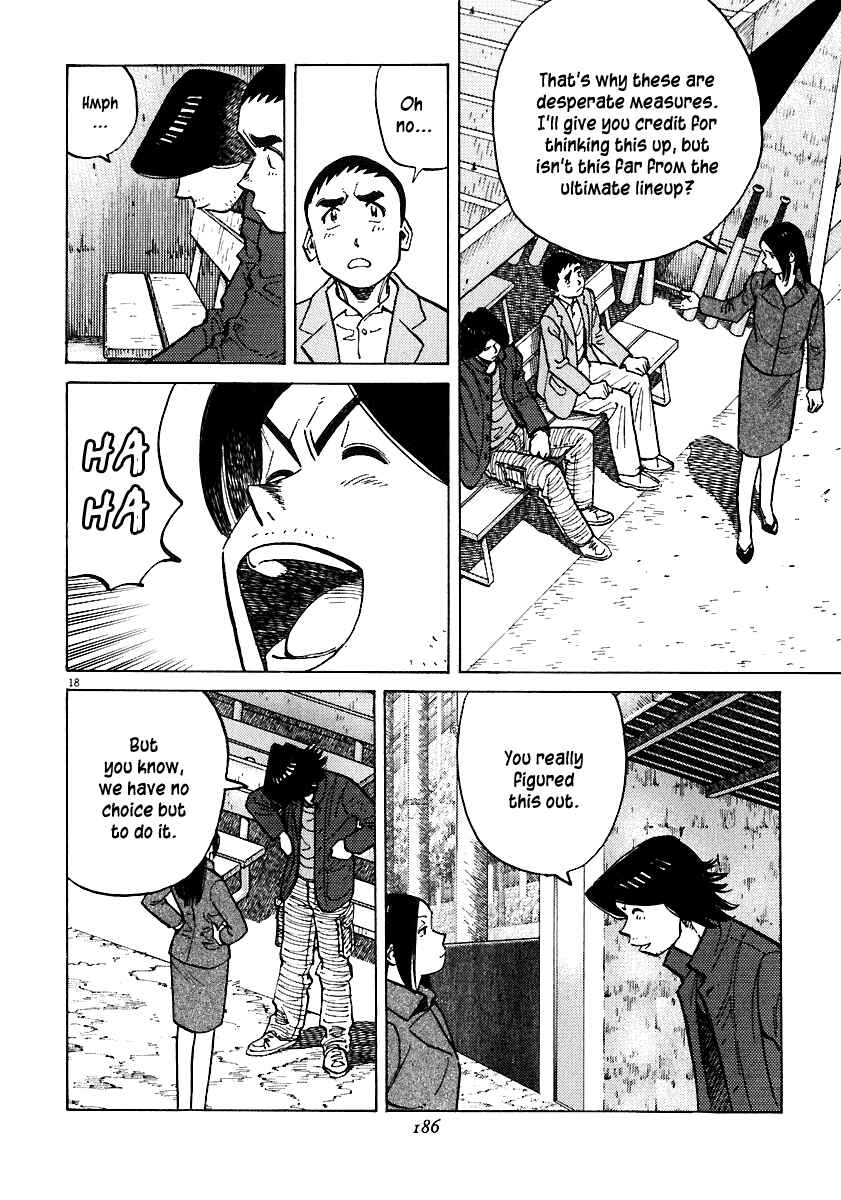 Last Inning Chapter 36 - Page 18
