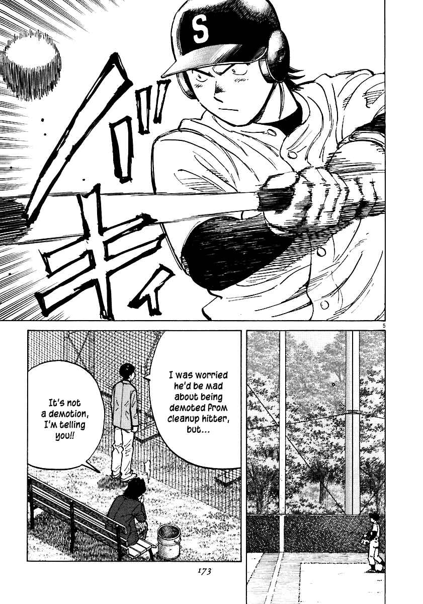 Last Inning Chapter 36 - Page 5