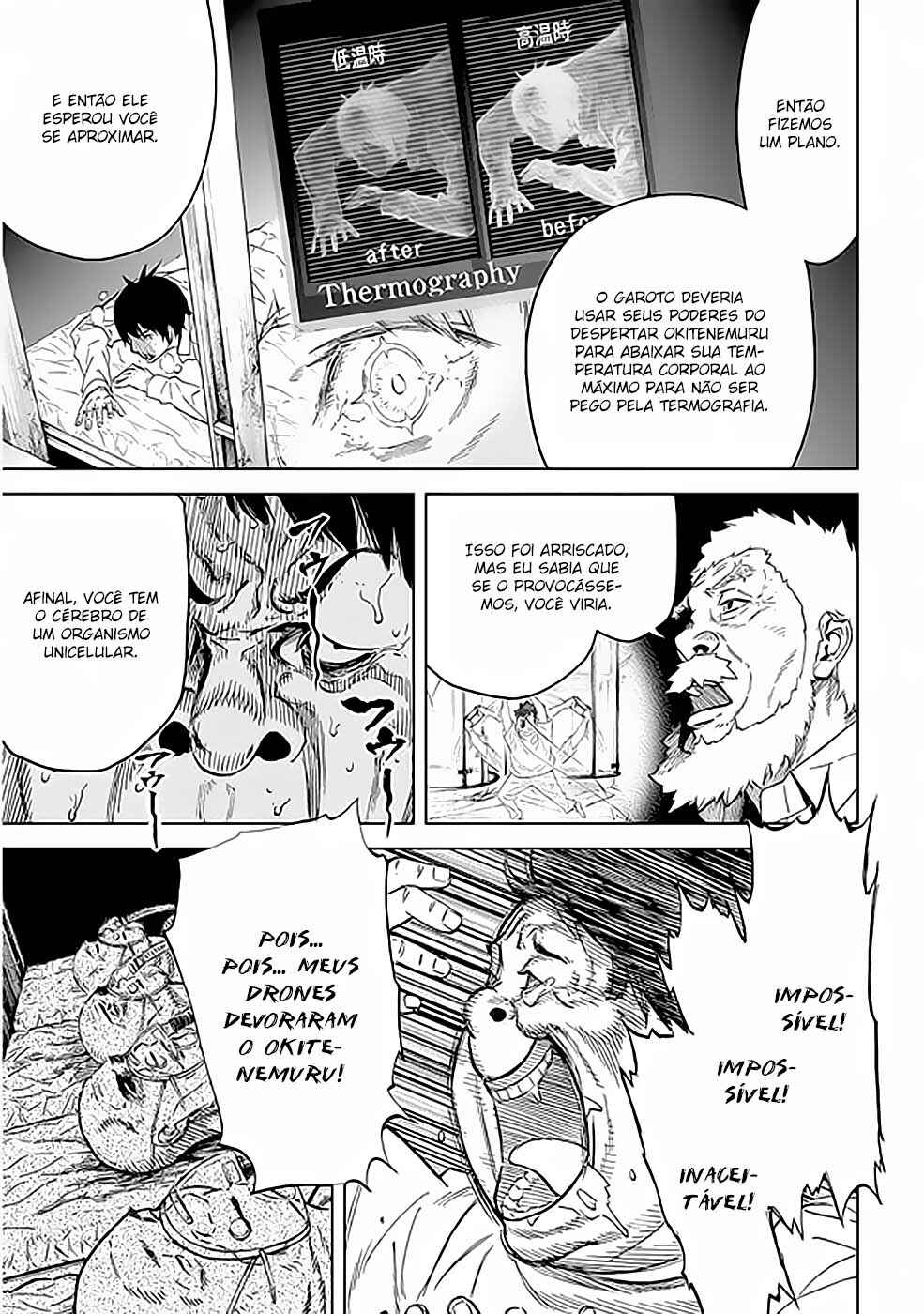 Okitenemuru Chapter 38 - Page 10