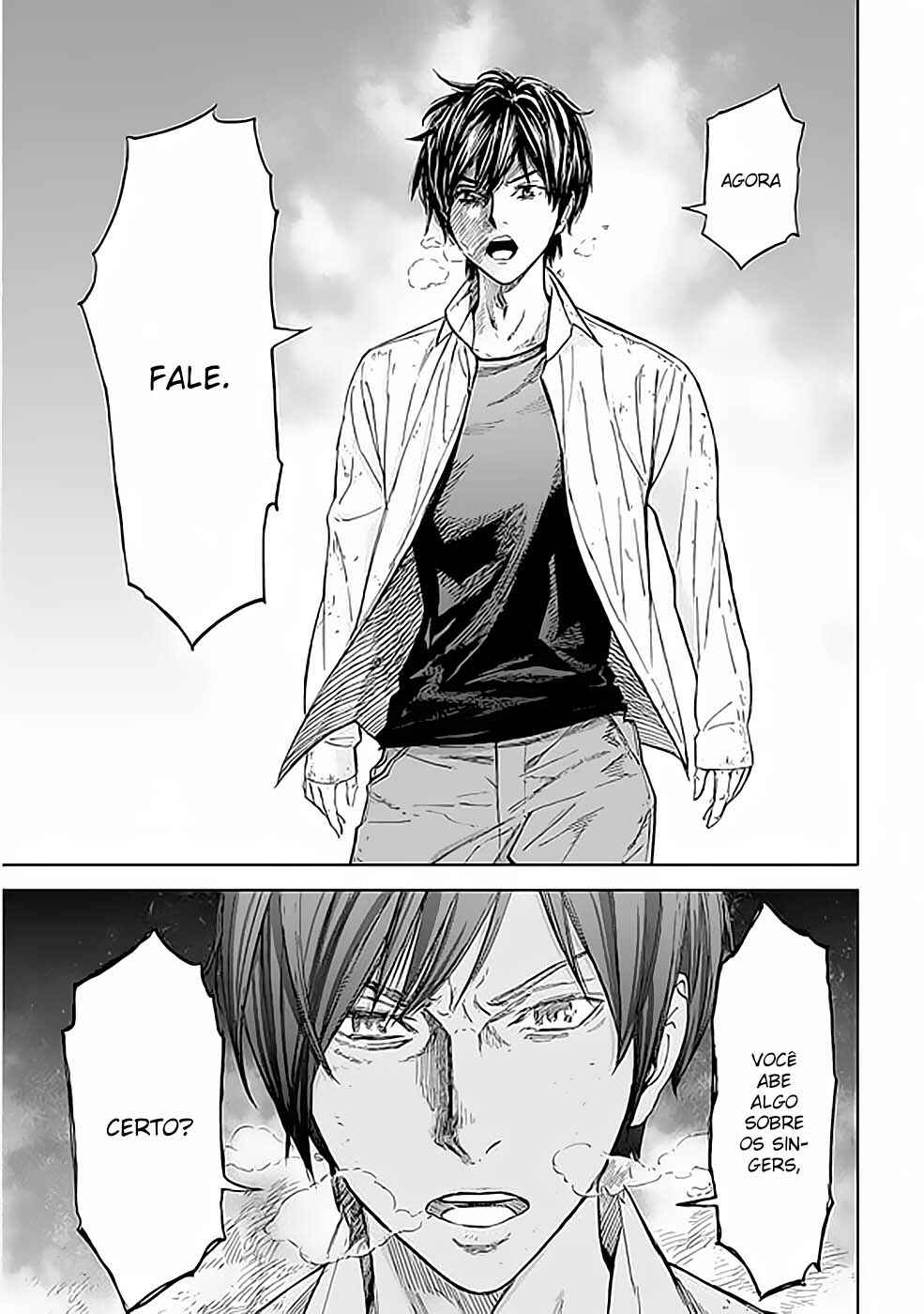 Okitenemuru Chapter 38 - Page 12