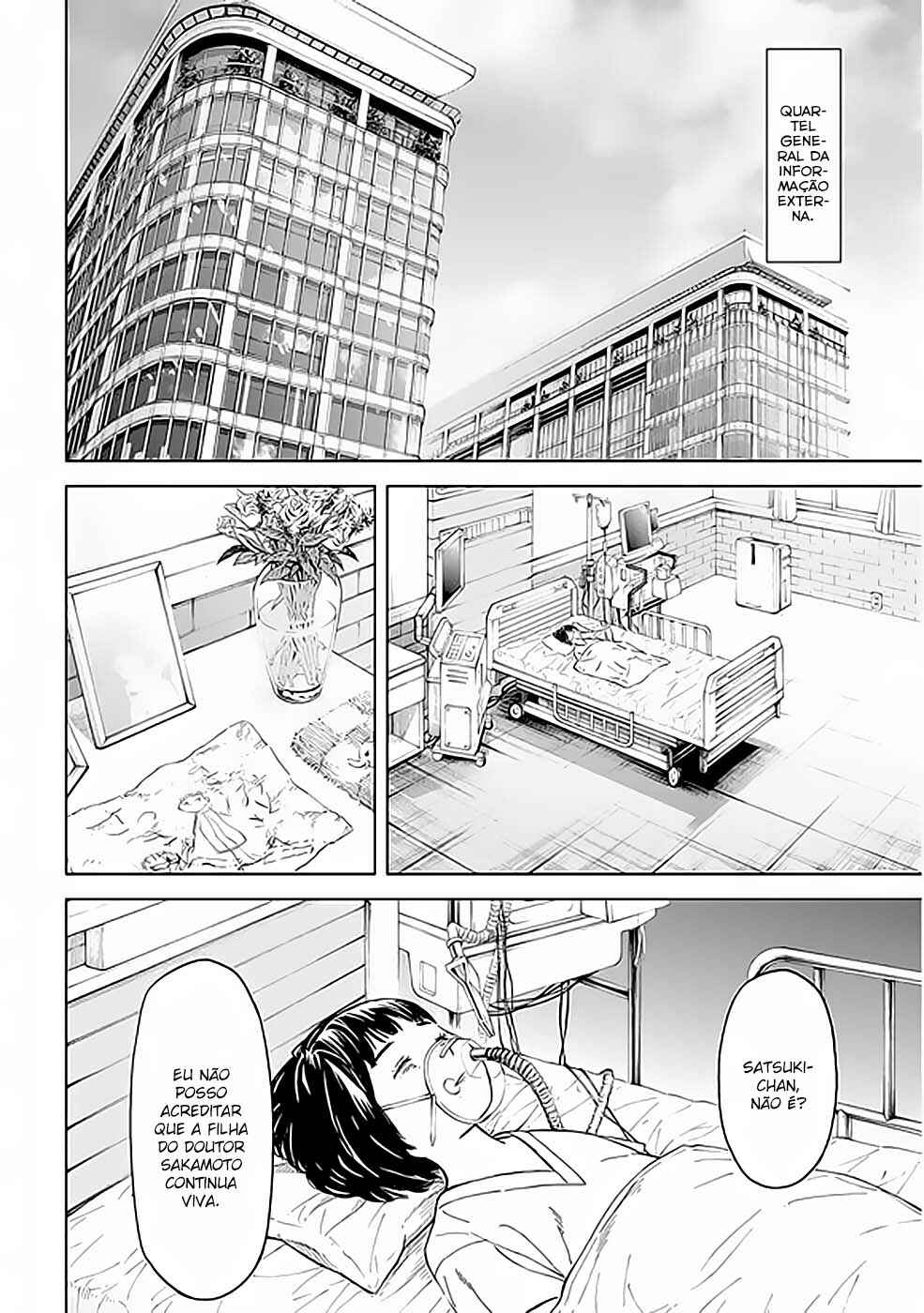 Okitenemuru Chapter 38 - Page 13
