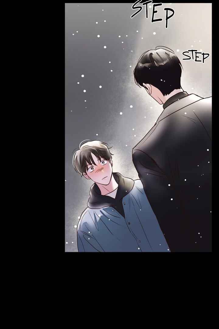 Jeoonhwasang Chapter 1 - Page 88