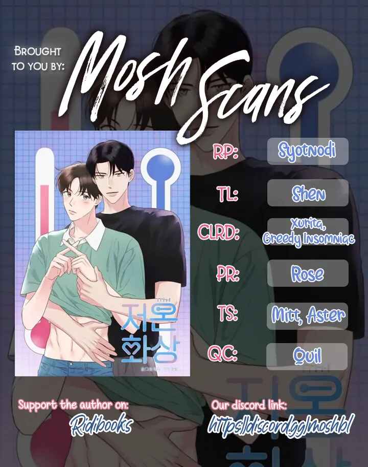 Jeoonhwasang Chapter 1 - Page 96
